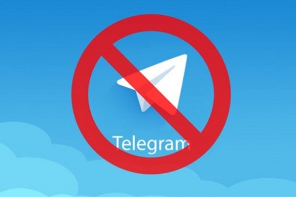 times telegram