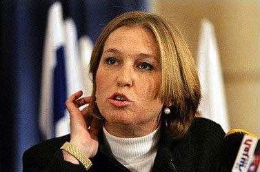 LIVNI. . . justice minister