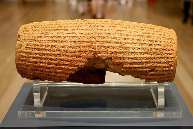 CYRUS CYLINDER