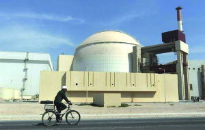 The Bushehr nuclear power plant