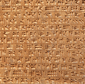 cuneiform2