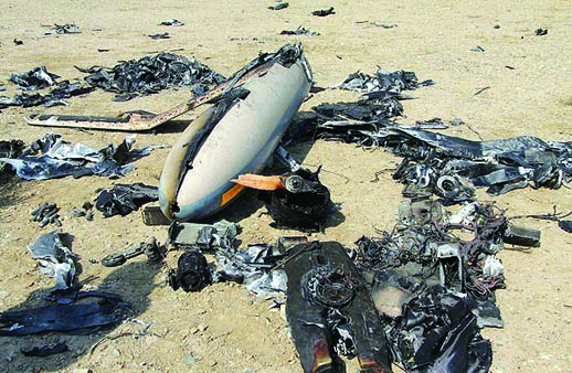 QUESTIONS ASKED — Iran said that this Israeli drone exploded when it was hit two miles up in the sky by an Iranian missile.  Some commentators have asked how so much of the wreckage could fall in such a confined area if the plane really blew up at such an altitude.