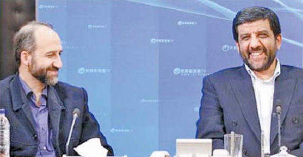 New broadcast chief named