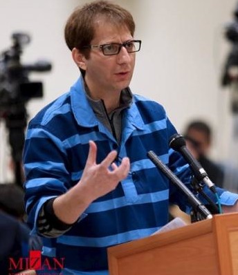 Iranian businessman Babak Zanjani appears during a court session in Tehran in this November 17, 2015 handout photo courtesy of Mizan Online News Agency. REUTERS/www.mizanonline.ir/Handout