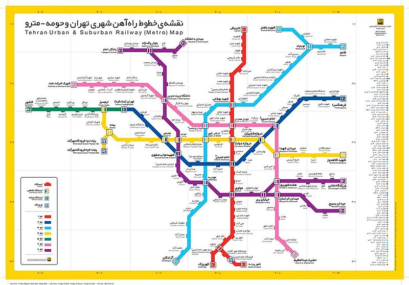 EXPAND — The Tehran Metro as now planned with eight lines. But Mohsen Hashemi wants 12.