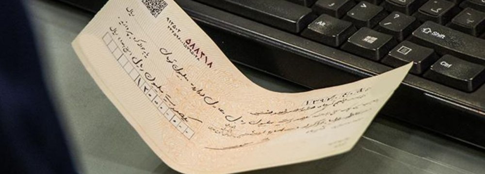 Bad checks are big deal