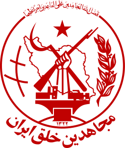 MOJAHEDIN LOGO