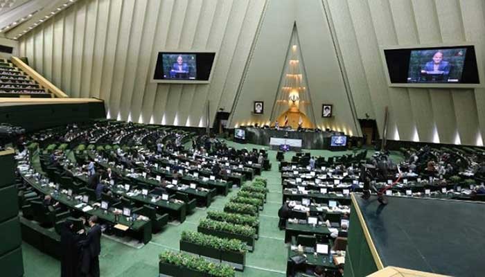 The Majlis elections are February 21. 