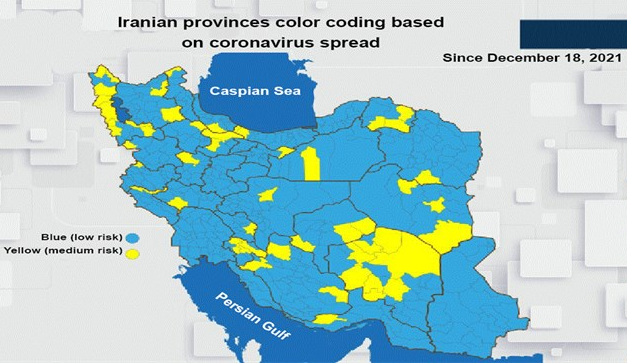 GOOD NEWS — The Health Ministry map for December 18 showed no counties (shahrestans) in the extremely high risk (red) or high risk (orange) categories.
