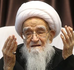 Ayatollah dies at 103