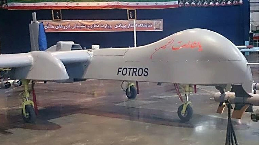 IRANIAN DRONE. . . large version