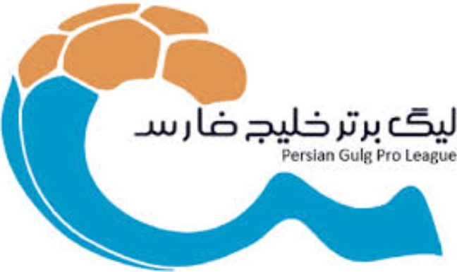 PERSIAN GULF LEAGUE LOGO