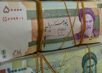 Rial Headed to Oblivion