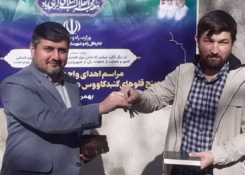 Quintuplets’ Dad Lauded by Regime for More Kids