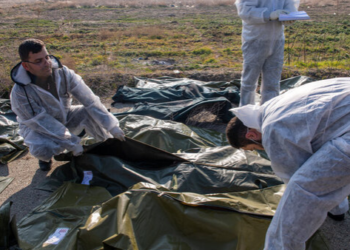 Iran military sentences 10 Pasdaran to prison for shooting down Ukrainian jet