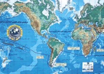 Iranian Navy circles globe but somehow misses Panama Canal