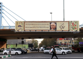 Poetry Found Crashworthy