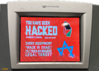 Iranian Hackers Attack Water Supply in Aliquippa