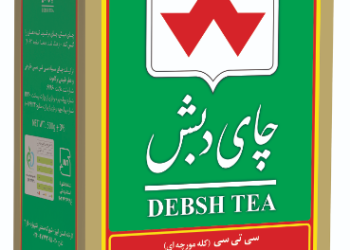 Tea Imports at Center of Gigantic new Scandal