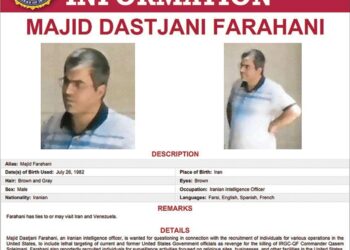 FBI is seeking Iranian Assassin