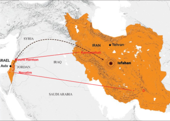 One Israeli Missile Fired at Iran; Kills Prized Radar