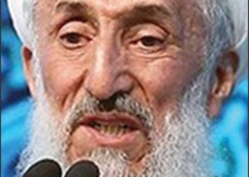 Friday Prayer Leader Accused of Corruption