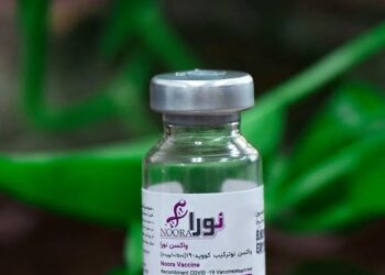 Iran Covid Vaccine Report now Retracted by Journal