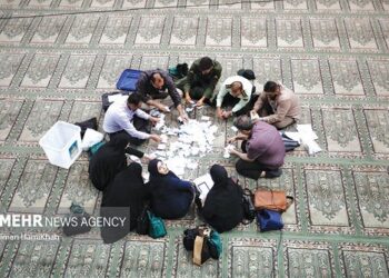 Surprise Win by Reformist