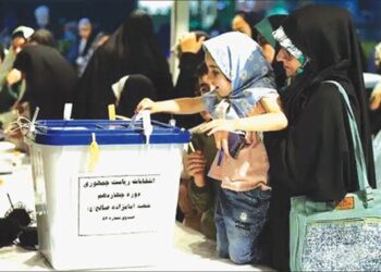 Campaign Shed Some Light