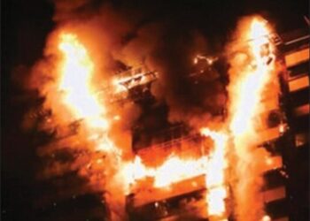 Nine Patients Die in Rasht Hospital fire