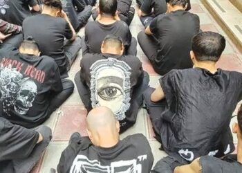 Police Raid Party of Satanists, Some Nude