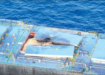 Iran Frigate Refuses to Aid Ship Hit Nearby