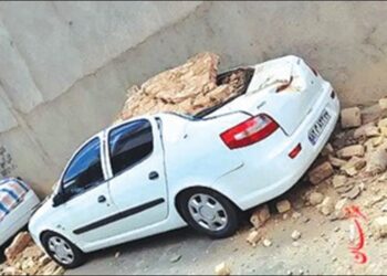 First Fatal Quake of Year Kills Four in Northeast