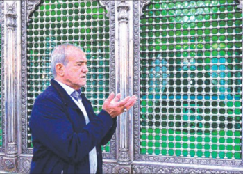 Pezeshkian makes love to hardliners