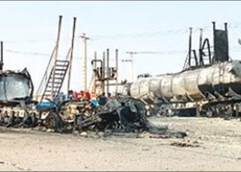 Fire Closes Afghan Border Post Again