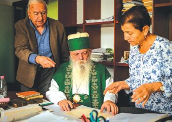 Shia Group May Get Own ‘Vatican’