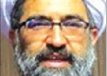 Third Prayer Leader in Kazeroun is Murdered