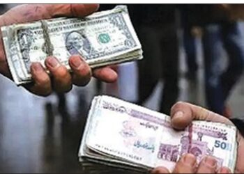 Rial down1/3 since new President Pezeshkian in Office