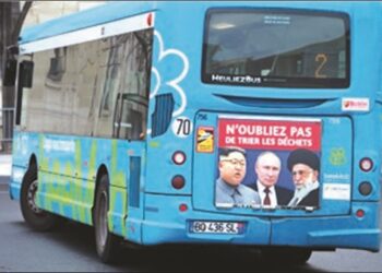 Regime Has no Sense of Humor