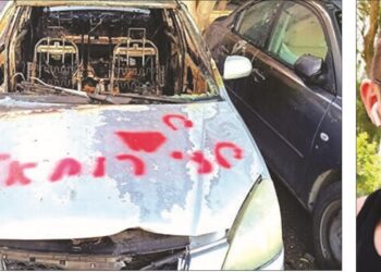 Iran recruiting lots of Jews in Israel to spy and commit sabotage for Tehran