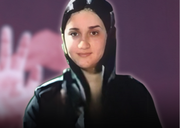 17-Year-Old an Unwanted Forced Marriage Shot Dead by Family