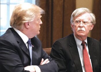 Bolton: Trump Does Not Understand How to Deal with Iran Coherently