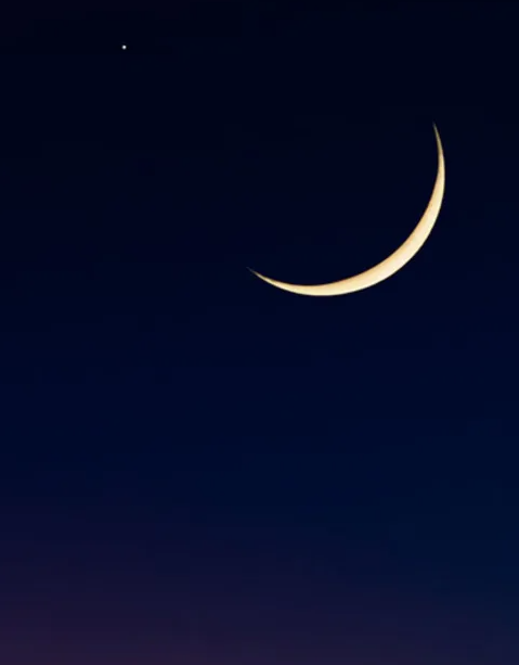 Iran and Saudi Arabia Seem to Have Different Ability to See Moon