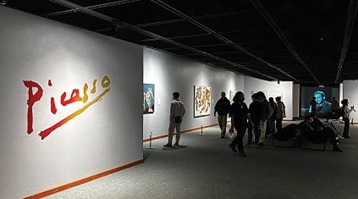 Farah’s Museum Puts Picasso Work on Display