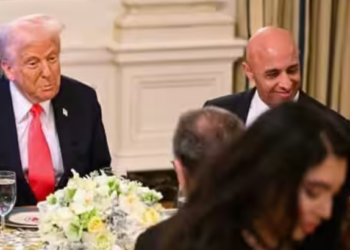 Trump Hosts Iftar Dinner at White House