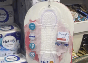 Ahhhhhh, We Can’t Talk About This