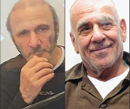 30TH Israeli Charged With Spying For Iran