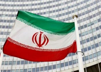 UN Ranks Iran 75th In Human Development